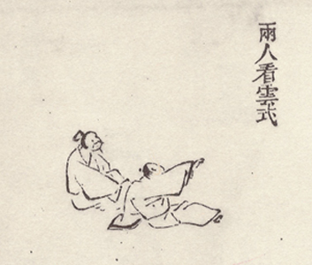 B.B제화 이미지