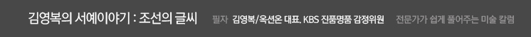 타이틀